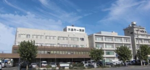 【病院】医療法人水清会水島第一病院 1134m 周辺環境