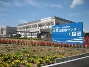 【病院】独立行政法人国立病院機構南岡山医療センター 1491m 周辺環境